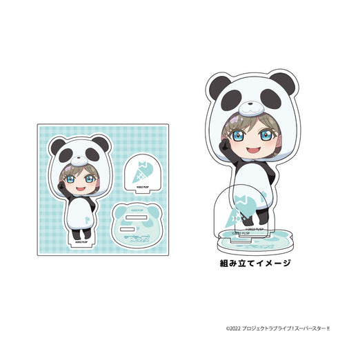 『ラブライブ!スーパースター!!』アクリルスタンドプレート02/唐 可可 パンダver.(ミニキャライラスト)